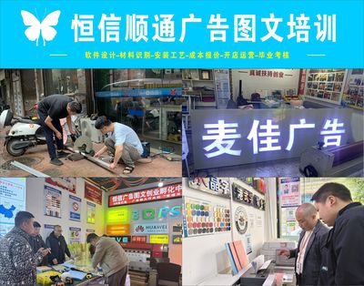 開圖文快印店與軟件開發(fā)的跨界融合 技術(shù)學(xué)習(xí)路徑指南