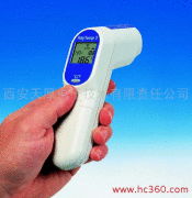 西安天厚電子技術有限責任公司 產品展示與技術交流平臺